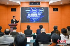 AI数智冥想1.0系统面世 探索心理健康服务新范式